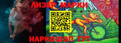 кокаин премиум Шахты