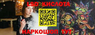 кокаин премиум Шахты