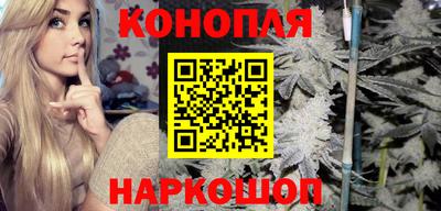 MDMA Шебекино