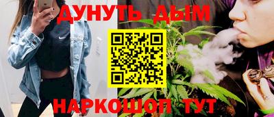 кокаин премиум Шахты