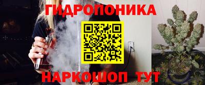 кокаин премиум Шахты