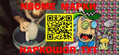 MDMA Шебекино