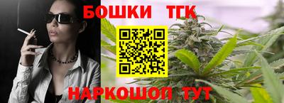 MDMA Шебекино