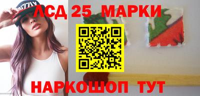 MDMA Шебекино