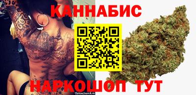 кокаин премиум Шахты