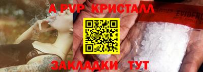 кокаин премиум Шахты