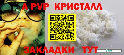 кокаин премиум Шахты