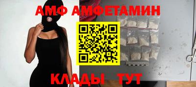 кокаин премиум Шахты