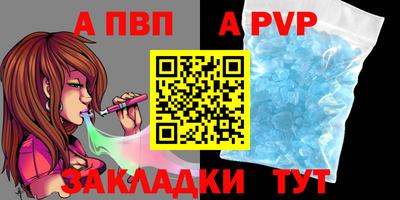 кокаин премиум Шахты