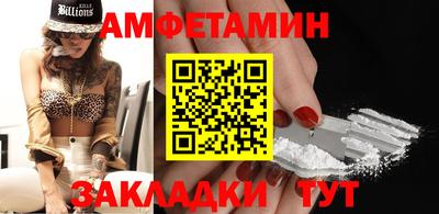 кокаин премиум Шахты