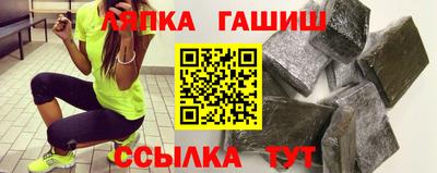 MDMA Шебекино