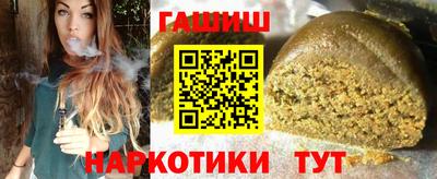 кокаин премиум Шахты