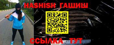 MDMA Шебекино