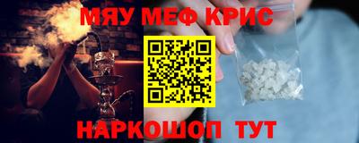 кокаин премиум Шахты