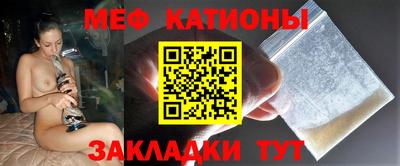 кокаин премиум Шахты