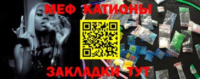 кокаин премиум Шахты